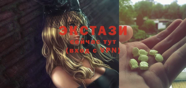 PSILOCYBIN Остров
