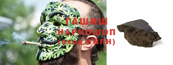 кокс Осташков