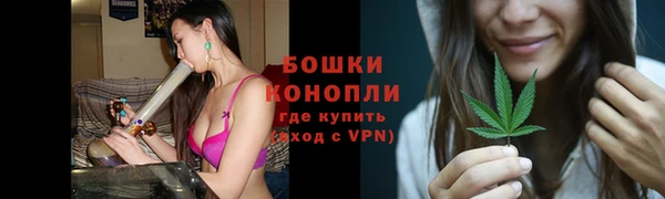 кристаллы Балабаново