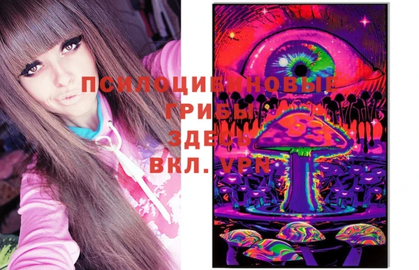 альфа пвп Баксан